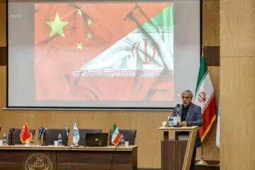 دو تمدن - یک راه