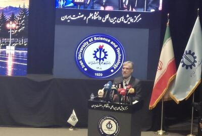  وزیر علوم: آموزش بین‌المللی به گسترش صلح کمک می‌کند