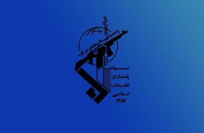  انهدام  پهپاد MQ-۹ آمریکا بر فراز تنگه هرمز