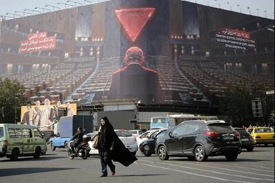 سه گزینه دونالد ترامپ در برابر ایران