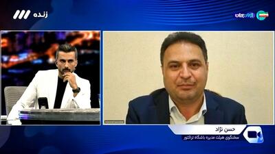  حسن‌نژاد: اگر می‌خواهید وحدت حفظ شود باید تصمیمات عوض شود