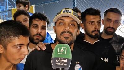  هوادار استقلال: فکر می‌کردم هفته سوم بختیاری‌زاده اخراج شود!