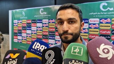  سیامک نعمتی: بدن بازیکنان ما واقعا خسته است