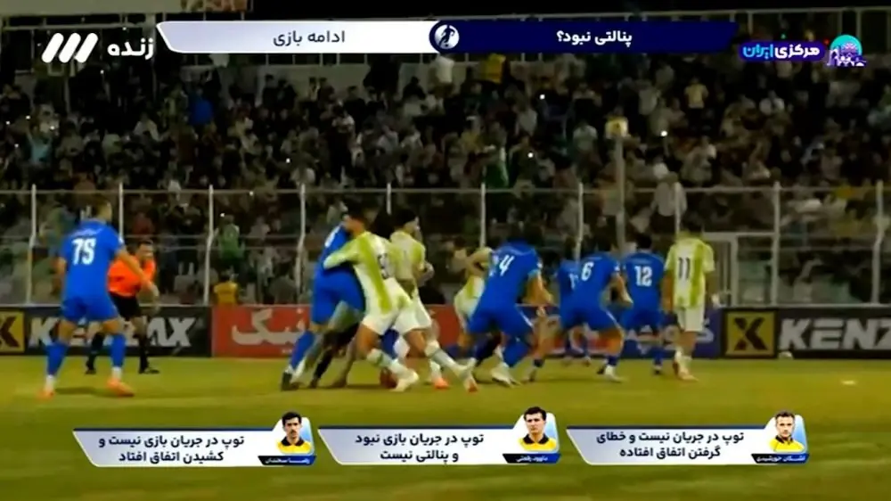 کارشناسی داوری خیبر خرم آباد - استقلال خوزستان