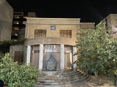 حافظ در حافظه تهران ماندگار شد | رونمایی از قطعه‌نویسی اشعار حافظ برای نصب در معابر پایتخت