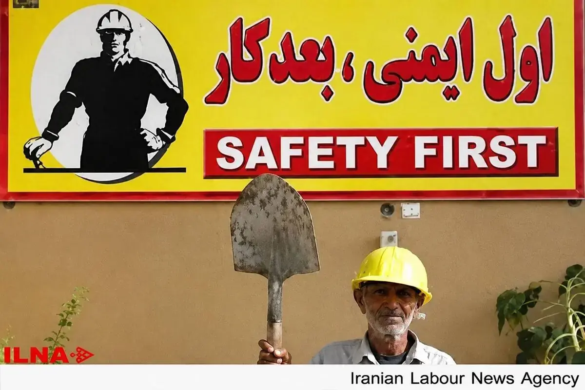  حداقل ۵۸ کارگر در کمتر از یک ماه کشته شدند/ از مرگ تلخ در معادن تا جان‌باختن کارگران کشاورزی