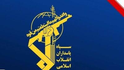  دو کشتی متخلف در تنگه هرمز به آتش کشیده شدند