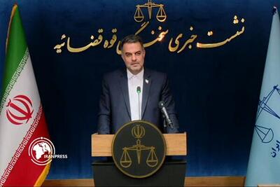  سخنگوی قوه قضائیه: ایران را نمی‌توان با تهدید و تحریم از تاریخ حذف کرد