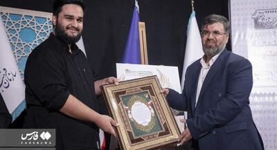  نشست خبری نوزدهمین جشنواره بین‌المللی فیلم مقاومت | جهان نیوز