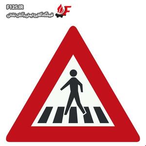  خطوط عابر پیاده امنیت ندارد؛ جریمه رانندگانی که حق عابر را رعایت نکنند فقط 60هزارتومان است