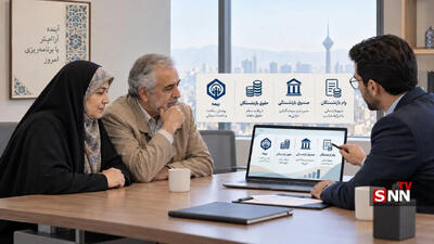  واریز حقوق مهر بازنشستگان از سه‌شنبه ۲۸ مهر ۱۴۰۵؛ آخرین وضعیت پرداخت مستمری‌بگیران