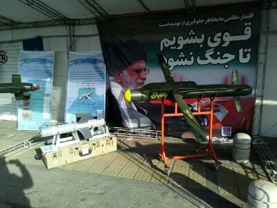 بالابان؛ وقتی یک بمب یاد می‌گیرد پرواز کند