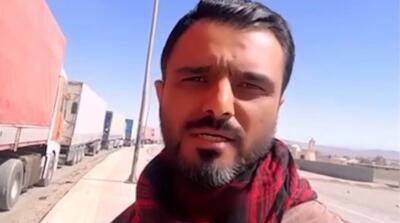  تصاویر وضعیت مرز بسته ایران و پاکستان