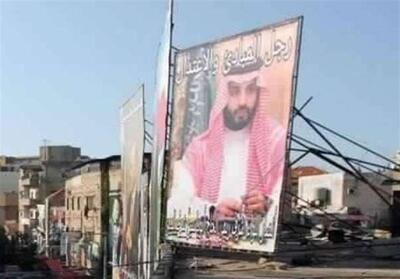  اکونومیست| 3  قمار شکست‌خورده بن‌سلمان - تسنیم