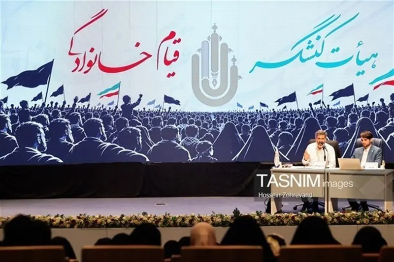قیام خیابان، مدیون کنشگری نهاد هیئت است - تسنیم