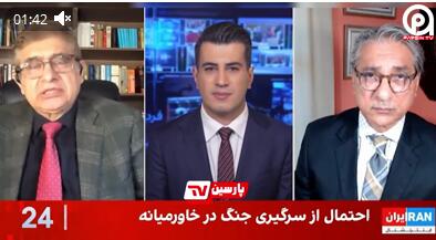  اعتراف تلویزیون موساد به مهره اسرائیل بودن گروهک جیش‌الظلم | آخرین خبر