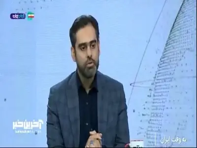  ثابتی: دشمن نگاه تمدنی به جنگ دارد و مسئله ایران نیست  | آخرین خبر
