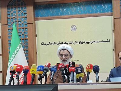  برخی سهمیه‌های کنکور بی‌عدالتی است/ احتمال تغییر ظرفیت پزشکی