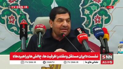 مخبر:‌ اگر نیروگاه یا پتروشیمی ما را بزنند، ما ۹ کشور را می‌زنیم