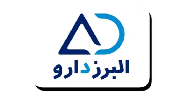  سود خالص «دالبر» در ۹ ماهه بیش از سه برابر شد