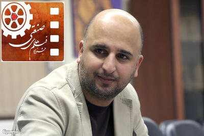  دبیر جشنواره فیلم‌های علمی و صنعتی مشخص شد - سوره سینما