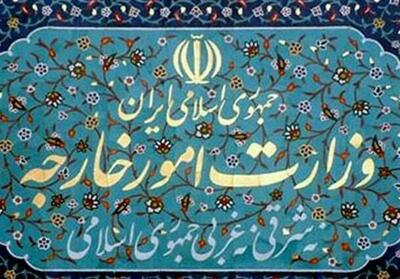  ایران مداخله‌جویی آمریکا در امور کوبا را محکوم کرد - تسنیم