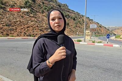  «خیابان‌کشی»؛ابزار اشغالگری اسرائیل برای محاصره فلسطینیان کرانه باختری - تسنیم