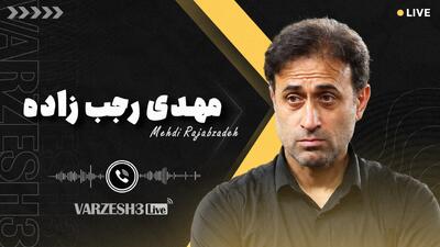 بیرانوند بازیکن ماست مدیرعامل می گوید