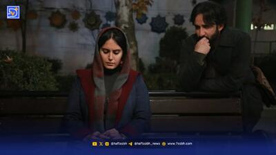  ترس در قاب ملال؛ نقد فیلم «من می‌ترسم»،