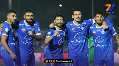  پوستر جذاب استقلال برای تقابل با چادرملو