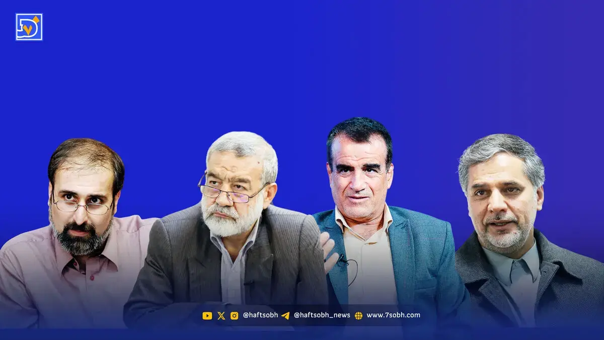  اپوزیسیون ایران؛ جدال بر‌سر قدرت