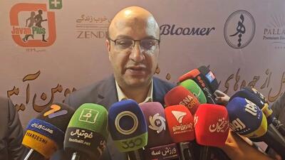  علینژاد: امیدوارم گل محمدی طلسم ۵۰ ساله تیم ملی امید را از بین ببرد