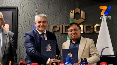  امضای تفاهمنامه استقلال و مرکز آکادمی ملی ورزش صربستان و اهدای پیراهن به نماینده صرب‌ها