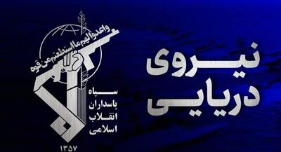  هشدار جدی نیروی دریایی سپاه: ادامه تحرکات آمریکا در هرمز، مقابله را به پایگاه‌هایش می‌کشاند