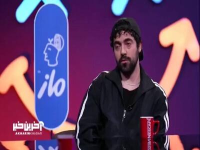  قیاسی جلوی شروین یه تیکه از خوندنشو تقلید میکنه! | آخرین خبر