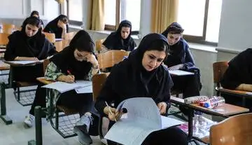 زمان انتشار کارنامه نهایی آزمون کارشناسی ارشد سال ۱۴۰۵ اعلام شد | آخرین خبر