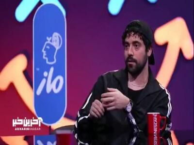 شروین حاجی پور : دلم زن و بچه می خواد! | آخرین خبر