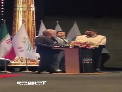  رسول صدرعاملی بیانیه هیات داوران برای جایزه بزرگ را خواند | آخرین خبر
