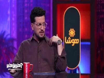  علاقه عجیب قیاسی به شیرکاکائو : روزی دو لیتر شیرکاکائو میخورم و همسرم بهم گیر میده! | آخرین خبر