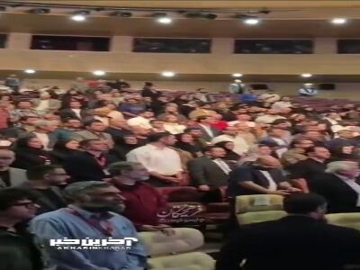  آغاز مراسم اختتامیه‌ی جشنواره فیلم کوتاه تهران با پخش سرود ملی | آخرین خبر