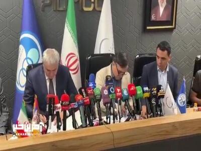  امضای تفاهم نامه باشگاه استقلال با مرکز آکادمی ورزش صربستان | آخرین خبر