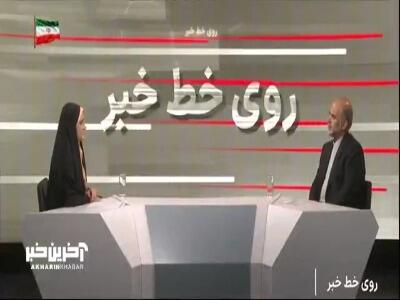  جزئیات بیمه درمان و پایه هنرمندان از زبان مدیرعامل صندوق اعتباری هنر | آخرین خبر