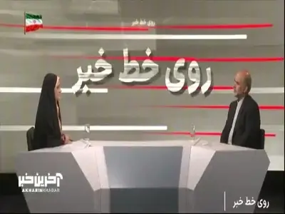 جزئیات بیمه درمان و پایه هنرمندان از زبان مدیرعامل صندوق اعتباری هنر | آخرین خبر