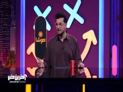  واکنش خنده دار امیر حسین قیاسی به سرقت مسلحانه واکسنهای گارداسیل  | آخرین خبر