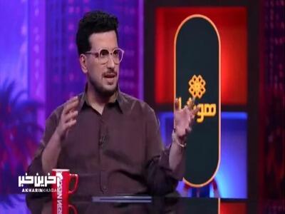  واکنش شروین حاجی پور به رابطه اش با ترلان پروانه! | آخرین خبر
