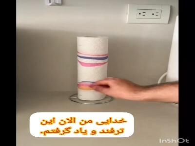  دستمال آشپزخانه رو به این شکل روی کابینت بذار | آخرین خبر