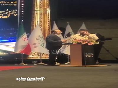  برگزیده‌ی بهترین تدوین: جایزه‌ام را تقدیم به تمام هموطنانم می‌کنم که برای زندگی می‌جنگند | آخرین خبر