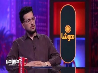  شروین حاجی پور :هر کار بدی که می کنم به گربه ها شیر میدم! | آخرین خبر