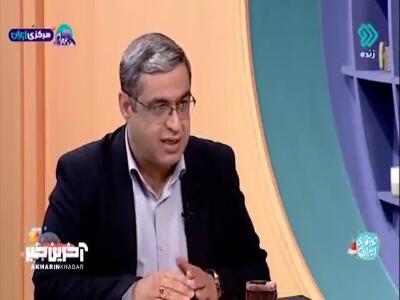 قبل از خواستگاری درباره مهریه با شخص مقابل صحبت کنید | آخرین خبر