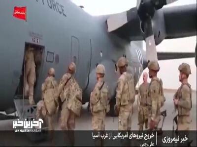  ادامه بحران کمبود ذخایر موشکی در آمریکا | آخرین خبر